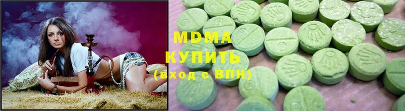 МДМА Molly  где купить наркотик  Еманжелинск 